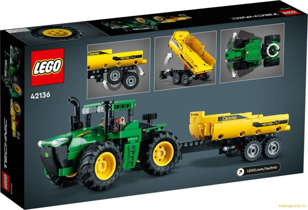 LEGO Technic 42136 - John Deere 9620R