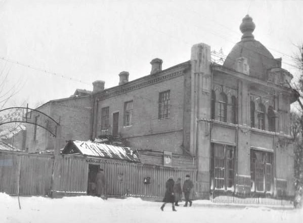 Купецький торговий будинок у м. Ромни