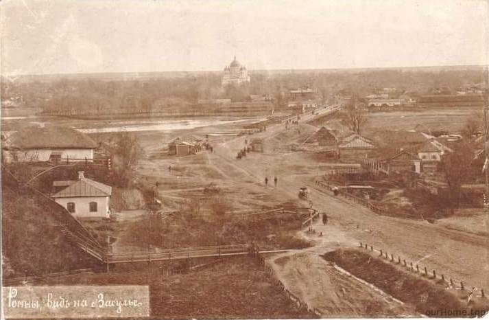 Троїцька церква на Засуллі м. Ромни Троїцька церква на Засуллі м. Ромни