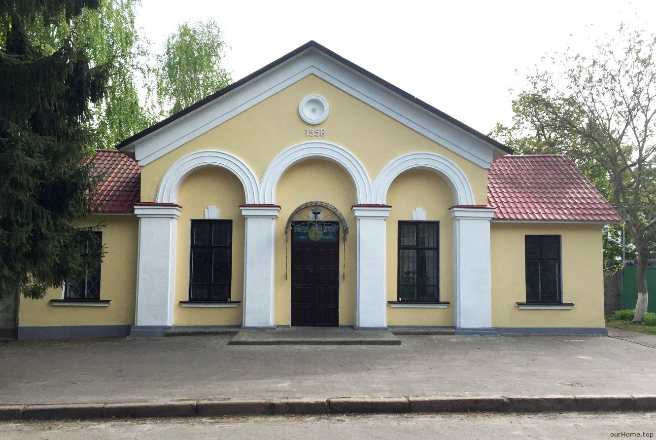 Клуб залізничників м. Ромни Клуб залізничників м. Ромни