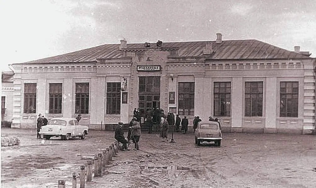 Залізничний вокзал станції Ромни Залізничний вокзал станції Ромни