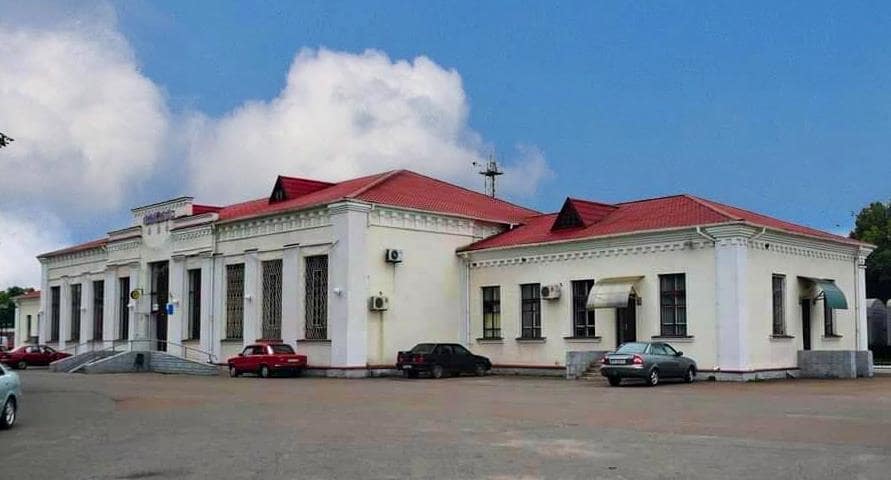 Залізничний вокзал станції Ромни Залізничний вокзал станції Ромни