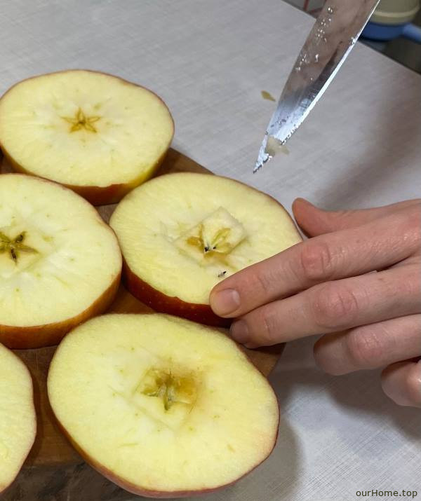 Слойка з яблуками