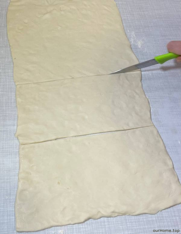 Слойка з яблуками