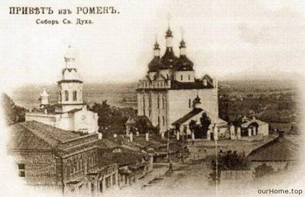 Василівська церква Василівська церква